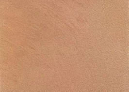 Подови плочки Cavallino Gold