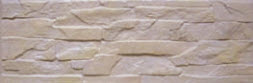 Облицовка Materia Blanco